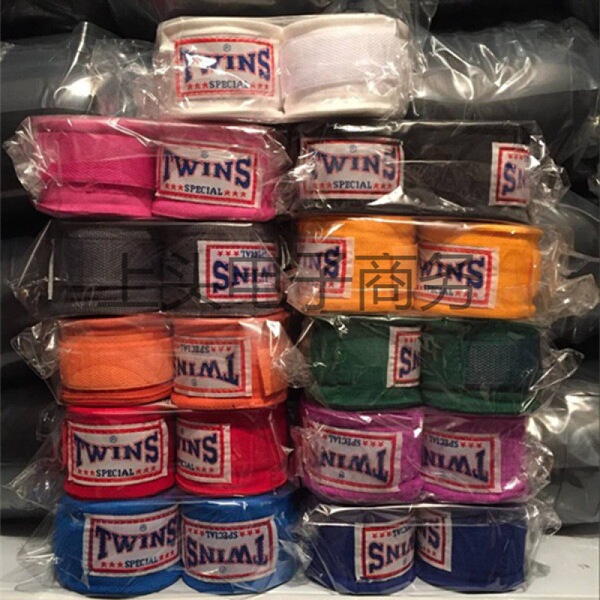 Elastic boxing belt