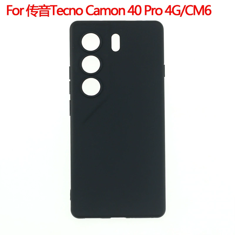 Suitable for Transsion Tecno Camon 40 Pro 4G Protective Case CM6 Mobile Phone Case Frosted Shell Material TPU