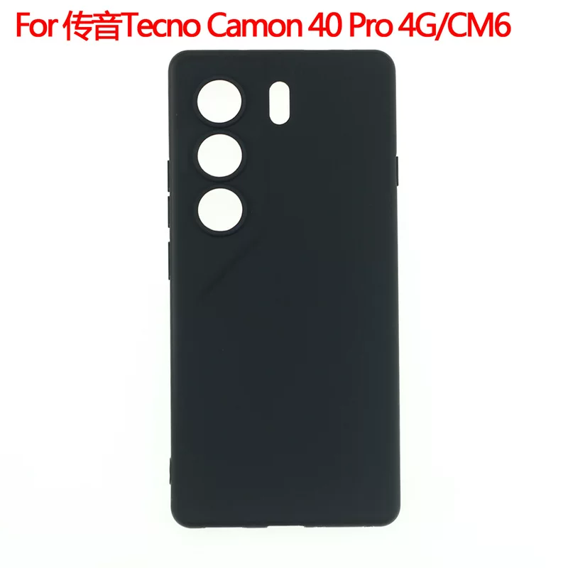 Suitable for Transsion Tecno Camon 40 Pro 4G Protective Case CM6 Mobile Phone Case Frosted Shell Material TPU