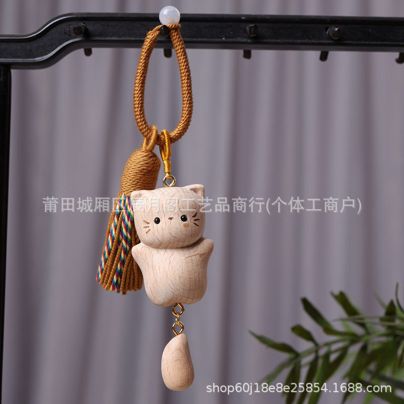 原木无漆榉木猫咪钥匙挂件钥匙扣闺蜜生日礼物书包挂饰小挂件批发|undefined