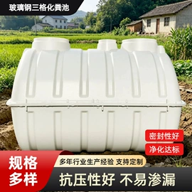 沉淀池;盖板及沟盖;污水处理设备