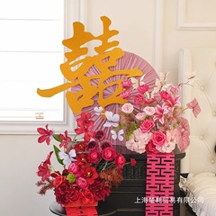 結婚式の部屋の装飾結婚式ピンクの花リビングルームベッドルームベッドサイドハッピーワード装飾品ウェディング用品装飾セット
