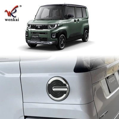 Suitable for Mitsubishi 25 Other Automotive Exterior Supplies