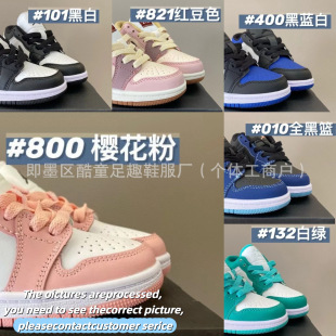 XX019����ɫ��D-1���͎̓�ͯ�\��Ь�H�ӑ������e�n��Ь���e�ٴ�