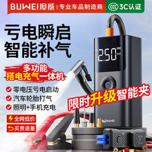 �m�����܇�o���������Դ܇�d����һ�w�C�����ƿ��늌�