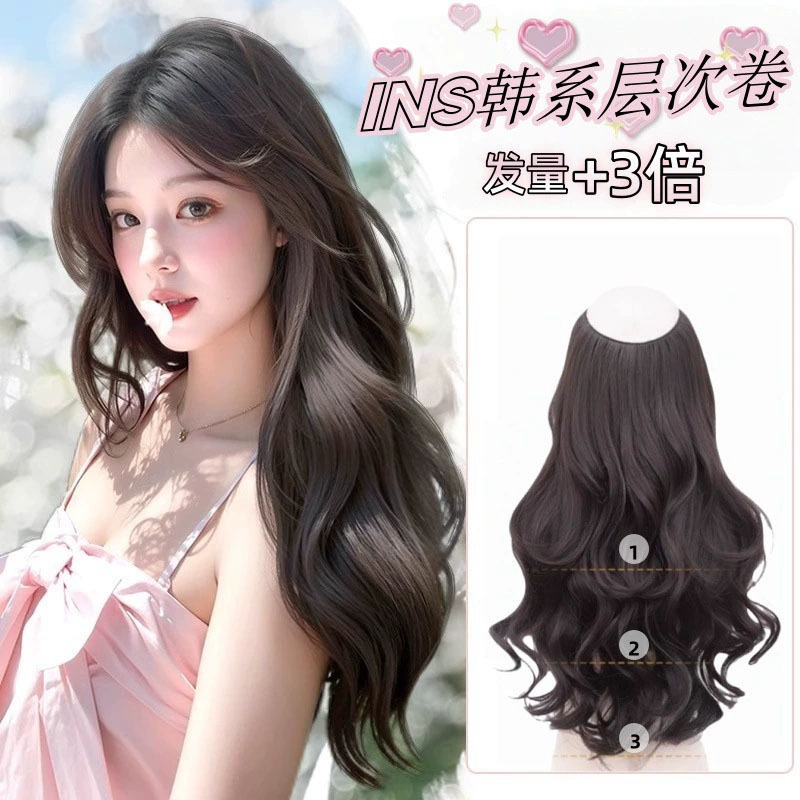 Wig Women's 2025 New One-piece Layer Big Wave Simulation Fluffy Hair Increases Natural Traceless Hair Tresses Wig Women's 2025 New One-piece Layer Big Wave Simulation Fluffy Hair Increases Natural Traceless Hair Tresses