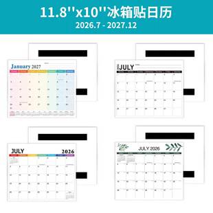 �羳���N2026-2027��Ӣ�ı����N��v18�����՚v������˺�����v