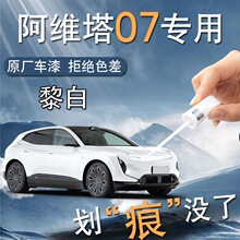 ���S��07�a��P��׵[��ԭ�a܇�Ữ���ޏ��ԇ����c�������Ʒ���b