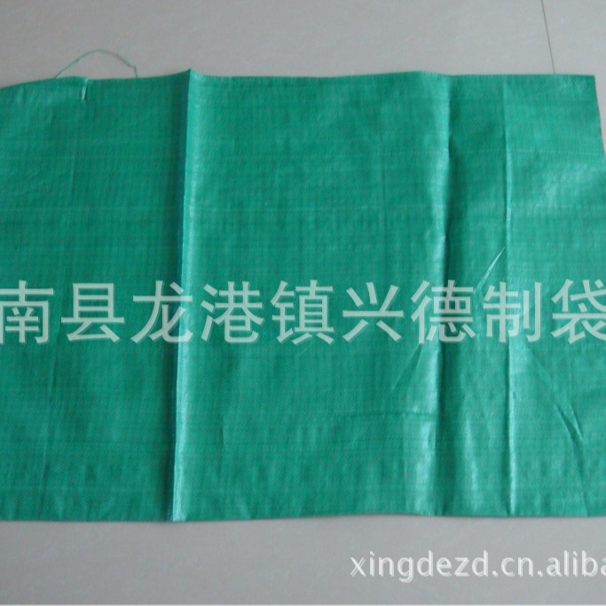 60 80 90 100 115宽多规格绿色编织袋 1米宽18扣特大型绿色编织袋