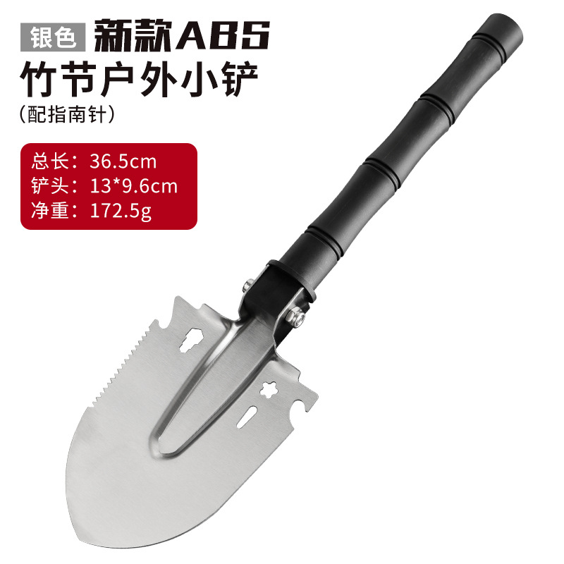 ABS 단단한 플라스틱 손잡이 연장 36cm