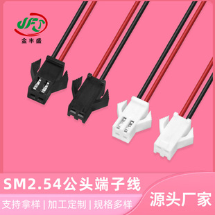 ���S����SM-2.54�t�ڶ��Ӿ�2p 2.54�g�๫�^�B�Ӿ����l���B�Ӿ�