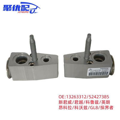 Soyutma sisteminin digər hissələri air conditioning expansion valve