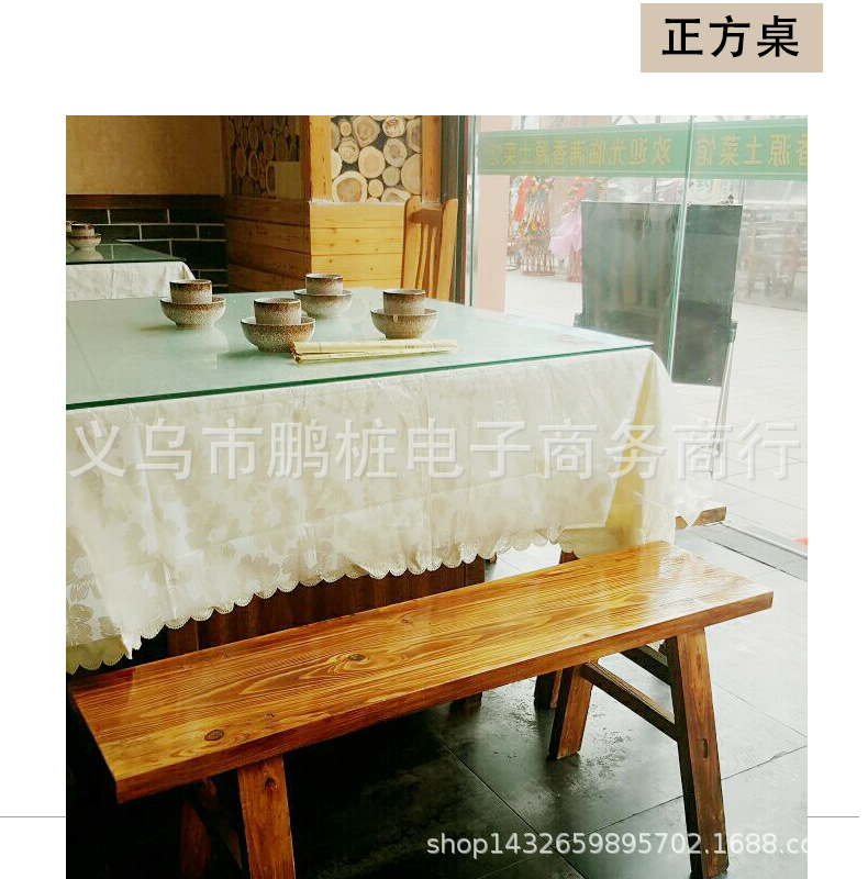 白牡丹详情--详情_06