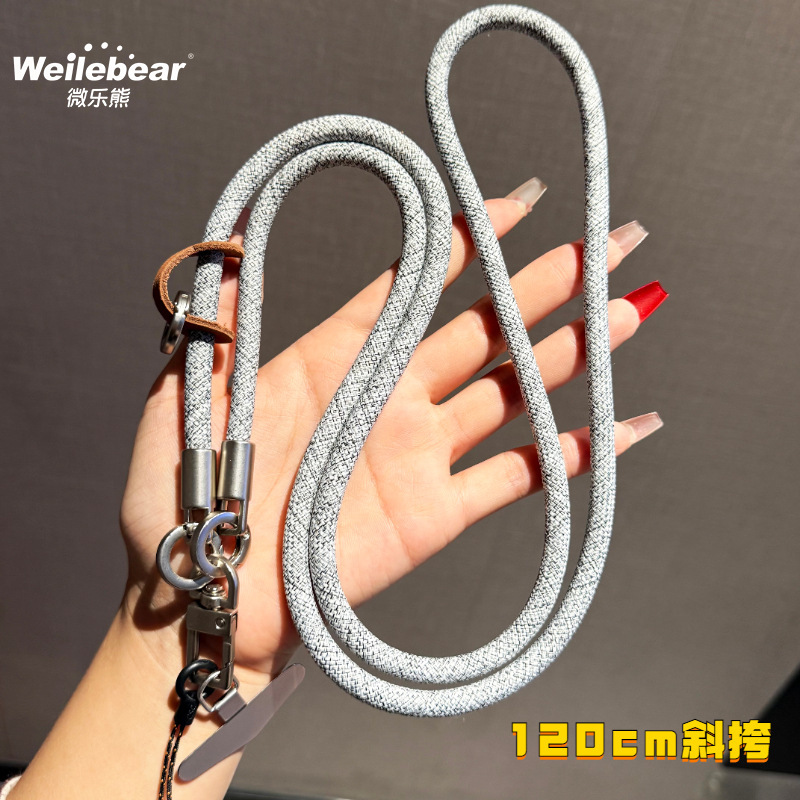 Advanced Silver Square Buckle Mobile Phone Lanyard Crossbody 8mm Polyester Rope Outdoor Anti-theft Shoulder Mobile Phone Chain Pendant New