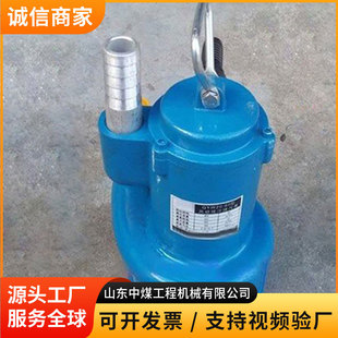 QYW70-60�L����ɳ���۝�ˮ�ÏS��ֱ�lQYW70-60�L����ɳ���۝�ˮ��