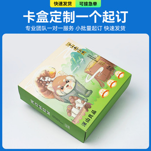 �����в�ӡˢuv�����ۯB�����_���ж��ư׿�����������b�ж���