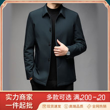 2025新款中老年男装商务纽扣款棉服外套冬季爸爸装棉衣男加厚批上
