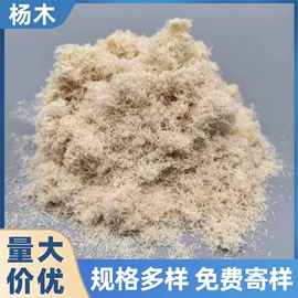 其他非金属;其他非金属;非金属粉末