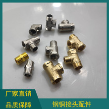 �~��� �~���z4����zֱ�����ͨ�~��ͨ ���zˮů��