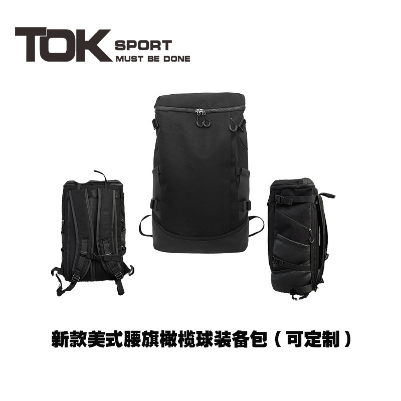 New American Football Flag Equipment Negative Pressure Backpack Dry and Wet Separation Equipment Bag Ready for Sale