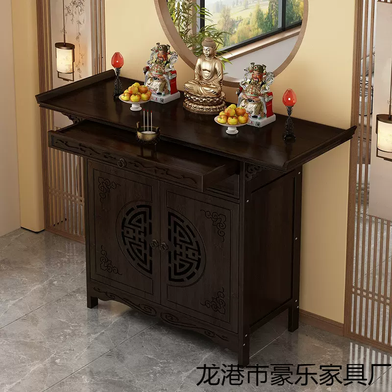 神龛新中式供桌家用香案供奉贡桌财神爷佛柜中堂条案玄关台经济型