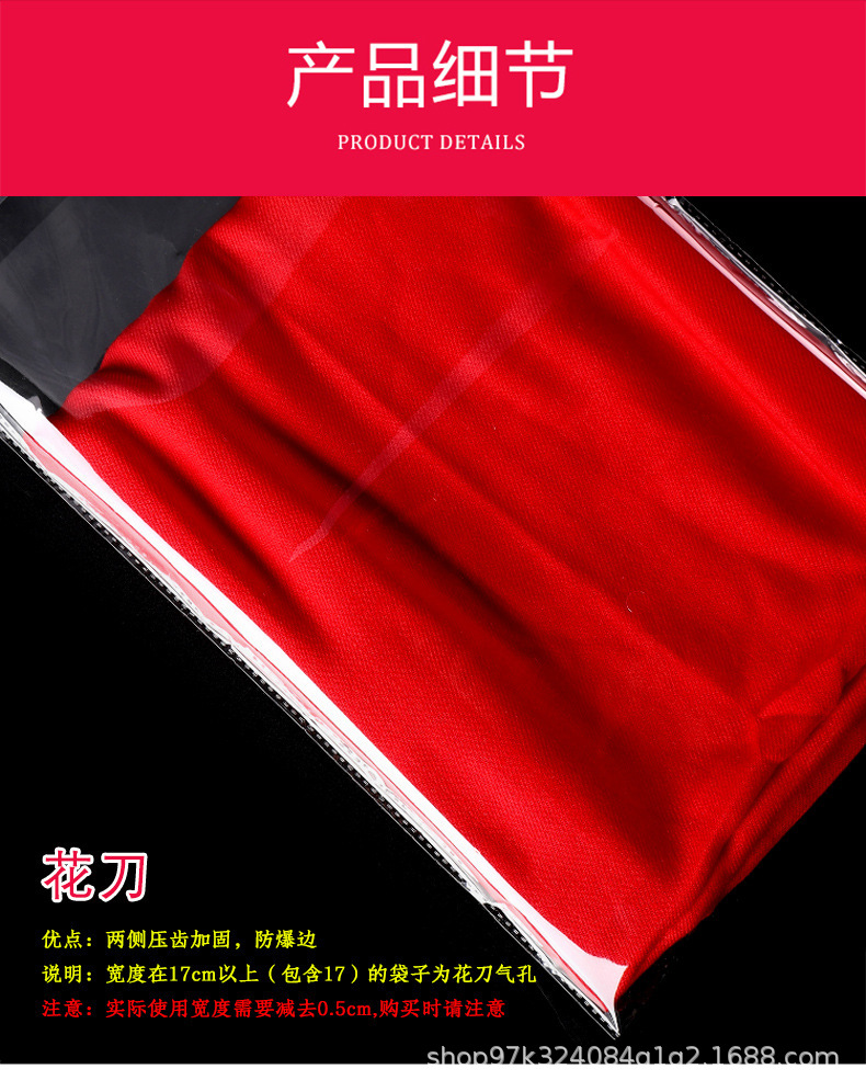 描述图_9.jpg