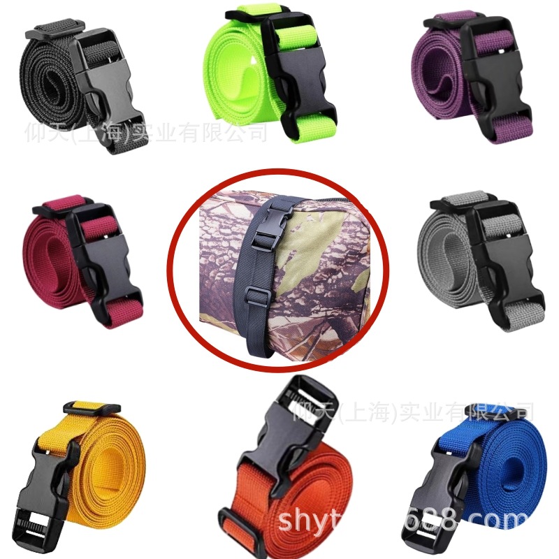 批发行李箱绑带卡扣尼龙带旅行箱货物打包带旅行背包捆绑固定带