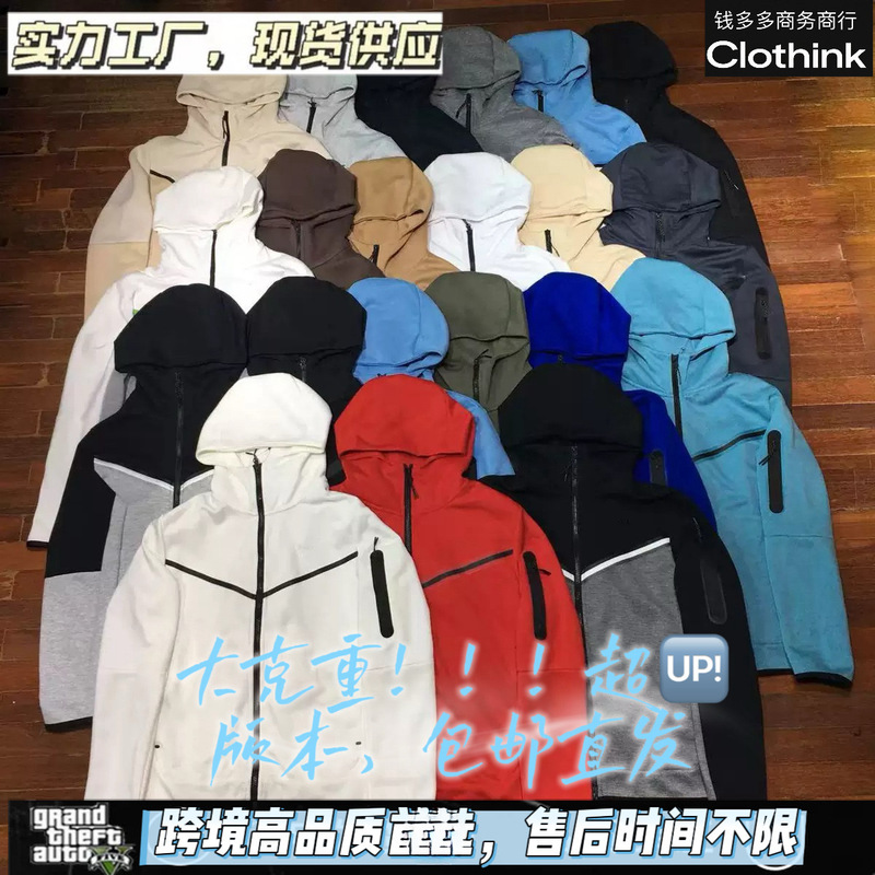 2024 Spring and Autumn Casual Sports Cotton Air Layer Hooded Zipper Cardigan Men's Jacket 490 Jacket Dark Gray