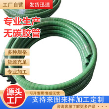 �S�ҹ������l�t�ßo̼�z��ˮ����|���o�^�����͜؟o���z��