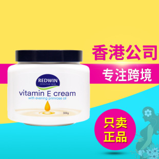 ����redwin��˪��Ҋ�ݾS����E���w˪�����̝��ﶬ�aˮ���w�����o