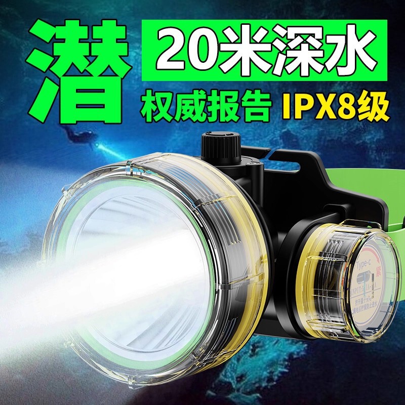 20m Professional Diving Headlamp, Rechargeable, Ultra-Bright, Long-Range, Head-Mounted, Waterproof, Ultra-Long Battery Life, Dedicated for Underwater Use