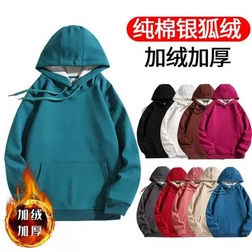 420g Heavy Fleece Hooded Sweatshirt Men's Japanese Couple's Coat Loose Solid Color Fashionable All-match Long Sleeve Top - ShopShipShake