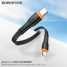 BOROFONE BX118�֙C�Pӛ��PD60W��늾�Type-C�m���A���O����侀