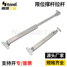 SֱNSTYF129/166_ʽs304P䓙T֧ΗUP