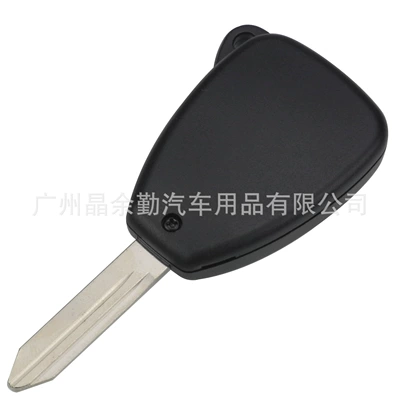 Jeep Chrysler Dodge straight | Car Keys