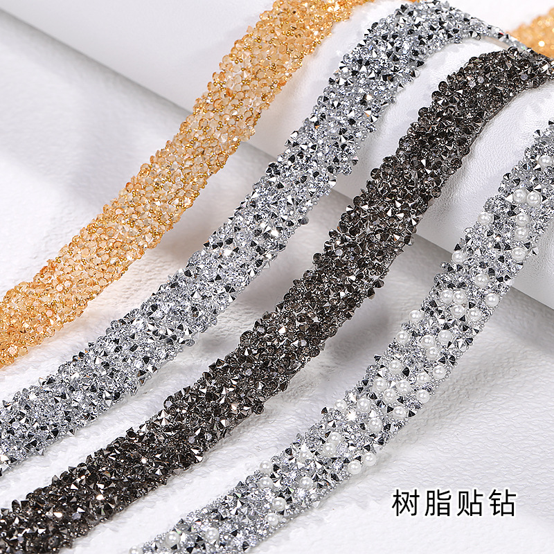 树脂钻带撕下即粘水钻条 服装鞋包钻吹风机水晶钻手工树脂diy配饰