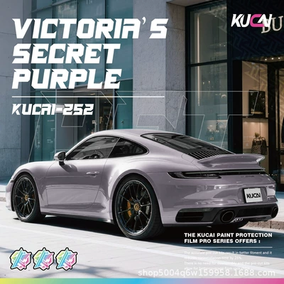 Auto Color Change Film Pet Color Change Film Camouflage Sticker