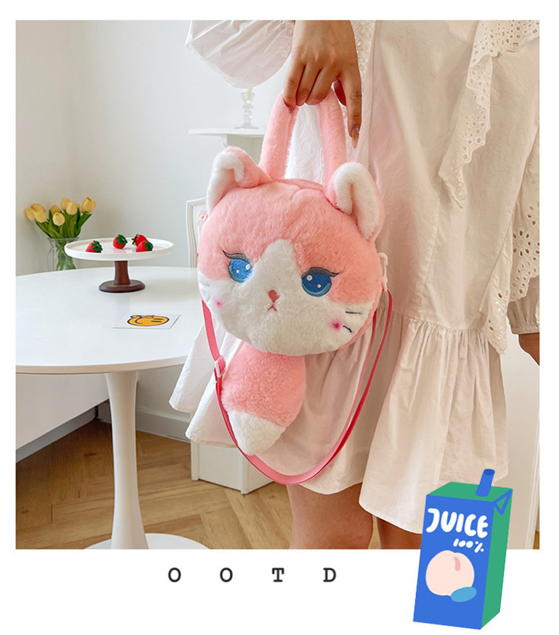 137g Weight Zipper Closure Type Single Shoulder Strap, Top Handle Strap Type Shoulder Bag Bags Type Casual Occasion Plush Material Animal, Cartoon Pattern Spring, Autumn&Winter Season Kid'S Gender Cute Style Round Shape Kid'S Plush Animal Cartoon Cute Round Zipper Shoulder Bag 11