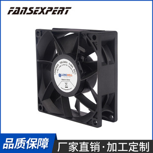 8025 240V���׃�l��ɢ���L�����L�� cpu�C���o�� ɢ���L��