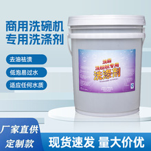 ϴCϴ섩ôͰ|ҺʳþƵ͏dϴ߸ɄͰb