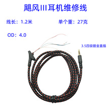 �m���Z�L3���C�S�޾���������Q���������Z�L����C���Α���C��