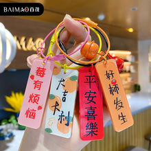 ���������ٿ���䓽z�K耳׿۰�����������ֿɐ�Ů����Ԫ�W���Y��