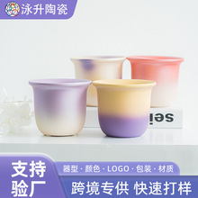 定制北歐韓式浪漫紫色陶瓷花盆漸變圓點珠光盆器蝴蝶蘭郁金香種植