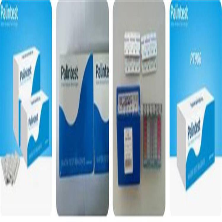 试管杯 型号:Palintest  库号：M11594