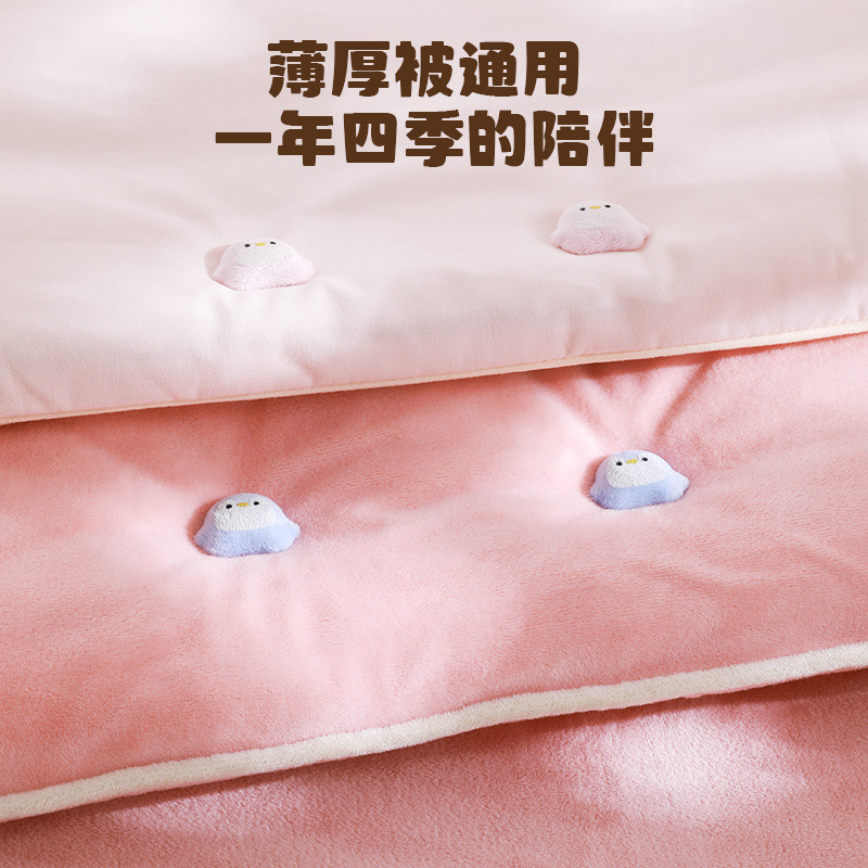 自主设计被子固定器无针款加绒线扣被套被罩棉被无痕床单固定器|undefined