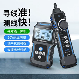 通讯检测仪器;其他仪器仪表;网络测试设备