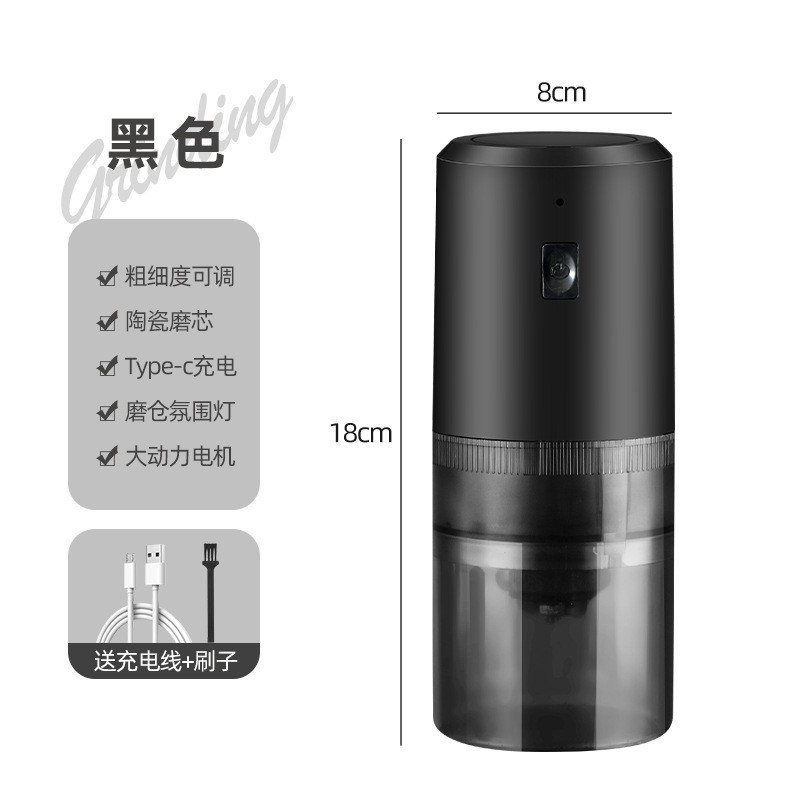 QC-KF-01-블랙-내장 조정