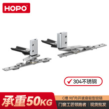 HOPO�����X�T�����P��[�΃��_�����p���q朏S�����lCATH21