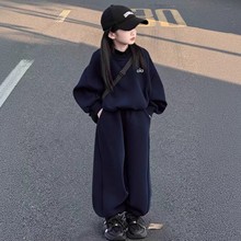 女童韩版套装秋冬款2025新款女大童时尚卫衣两件套儿童休闲秋装潮