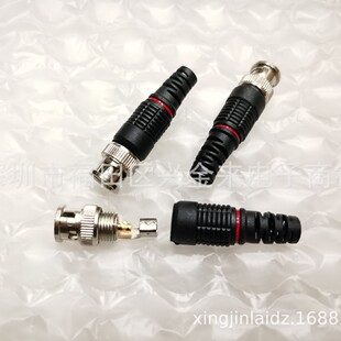 BNC�����^�⺸��ֱ�z Q9僽� ͬ�S���l�^ ��ҕ�l�B����75-5�o��